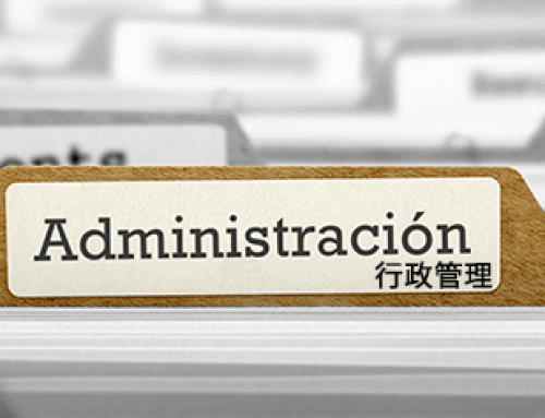 Administrativo